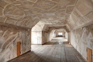 The Retainers Gallery